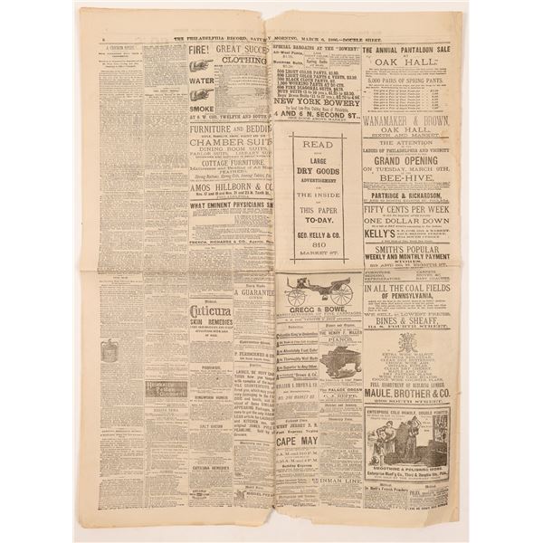 Newspaper / The First Milk Jar  [102098]