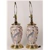 Image 1 : Chinese Porcelain Lamps, Match Pair   [171826]