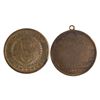 Image 2 : So Called Dollars: HK 642 & HK 465  [171654]