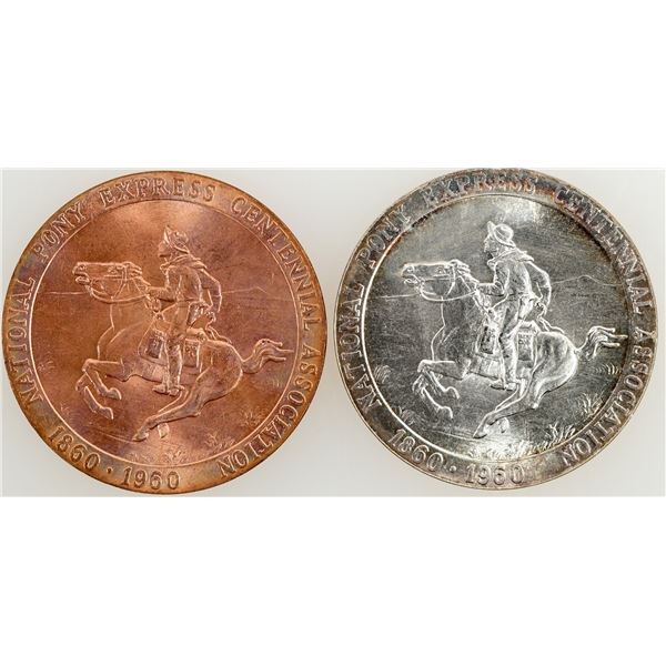 Pony Express So Called Dollars  [169784]