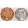 Image 2 : Pony Express So Called Dollars  [169784]
