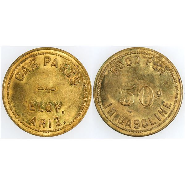 Car Parts Token  [172689]