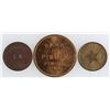 Image 1 : Pinole Token Trio  [170202]