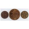 Image 2 : Pinole Token Trio  [170202]
