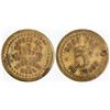Image 1 : Steeret's Pool Hall Token  [171313]