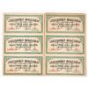 Image 1 : Paper Dance Tokens, 6, c. 1901  [171754]