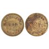 Image 1 : R V Wohlford Token  [171312]