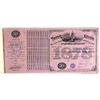 Image 2 : Louisiana Malt Liquor Tax Stamps, 9, 1879  [168506]