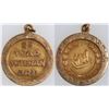 Image 1 : Order of Railroad Telegraphers Gold Medal  [171490]