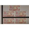 Image 1 : 5-1988 VIET NAM 500 DONG CRISP UNC BILLS WITH