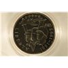 Image 1 : 1995-P US PROOF HALF DOLLAR "50TH ANNIVERSARY