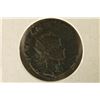 Image 1 : ROMAN ANCIENT COIN