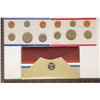 Image 2 : 1984 US MINT SET (UNC) P/D (WITH ENVELOPE)