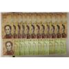 Image 1 : 23 PIECES OF VENEZUELA CURRENCY: 13-100 BOLIVARES