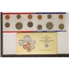 Image 2 : 1990 US MINT SET (UNC) P/D (WITH ENVELOPE)