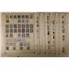 Image 8 : 7 STAMP COLLECTORS PAGES: LIECHTENSTEIN, LITHUANIA