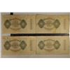 Image 2 : 4-1922 GERMAN LARGE SIZE 10,000 MARK BILLS