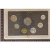 Image 2 : NEPAL 7 COIN UNC SET IN HARD PLASTIC CASE