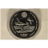 Image 1 : .87 TROY OZ STERLING SILVER PROOF FAI WORLD AIR