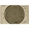 Image 2 : 1872 CHILE SILVER 1 PESO .7234 OZ. ASW WITH HOLE