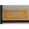 Image 2 : 1950 CUBA 50 PESO BILL