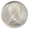 Image 2 : Silver $1 1965 Type 4 PCGS PL67