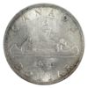 Image 3 : Silver $1 1938 ICCS AU55
