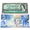 Image 1 : RADARS BC-37b-i 1954 $1 & BC-62b 2004 $5 Matching 3 Digit RADAR Notes UNC or Better. 2pcs.