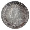 Image 2 : 25-cent 1933 ICCS MS65