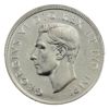 Image 2 : Silver $1 1947 Pointed 7, Dot PCGS MS62