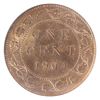 Image 3 : 1-cent 1904 ICCS MS64 Red