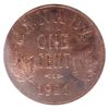 Image 3 : 1-cent 1921 ICCS MS63 Red