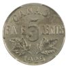 Image 3 : 5-cent 1925 PCGS MS63 *Key Date!*