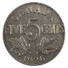 Image 3 : 5-cent 1926 Far 6 PCGS AU58 *Key Variety!*