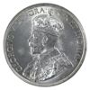 Image 2 : Silver $1 1936 ICCS MS64. Full Blast White coin