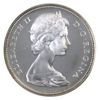 Image 2 : Silver $1 1967 ICCS SP67 Ultra Heavy Cameo