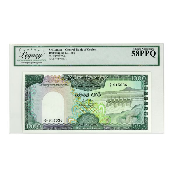 Ceylon (Sri Lanka) 1981 SCWPM# 90a 1000 Rupees Banknote Legacy AU58 SN: P/4 915036