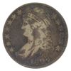 Image 1 : USA 1808 Capped Bust Half Dollar Very Fine