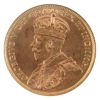Image 2 : 1912 Gold $5 Prestige Certified MS62