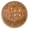 Image 3 : 1912 Gold $5 Prestige Certified MS62