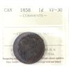 Image 1 : 1-cent 1858 ICCS VF30