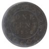 Image 2 : 1-cent 1858 Rotated Die ICCS VG8