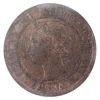 Image 2 : 1-cent 1895 ICCS MS63 Red & Brown