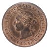 Image 2 : 1-cent 1896 ICCS MS64 Red