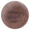 Image 2 : 1-cent 1897 ICCS MS63 Red & Brown