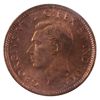 Image 2 : 1-cent 1943 ICCS MS65 RED. Consistent natural tones clean surfaces