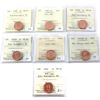 Image 1 : 1-cent 1990-2006 ICCS MS64 to MS67 Red, NBU. 7pcs.
