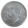 Image 2 : 5-cent 1870 Raised Border ICCS AU50