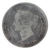 Image 2 : 5-cent 1875H Small Date ICCS VG10