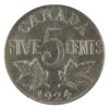 Image 3 : 5-cent 1924 NGC MS62
